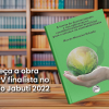 Conheça a obra da CRV finalista no Prêmio Jabuti 2022