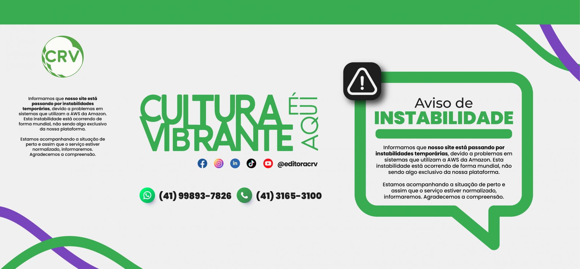 Baner da Loja Online
