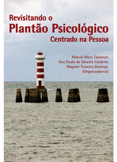 Capa do livro: REVISITANDO O PLANTÃO PSICOLÓGICO CENTRADO NA PESSOA
