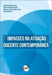 Impasses na atuação docente contemporânea