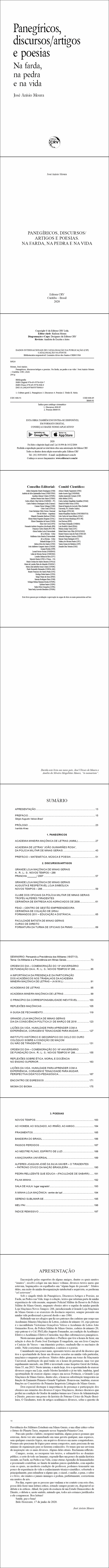 PANEGÍRICOS, DISCURSOS/ARTIGOS E POESIAS. NA FARDA, NA PEDRA E NA VIDA